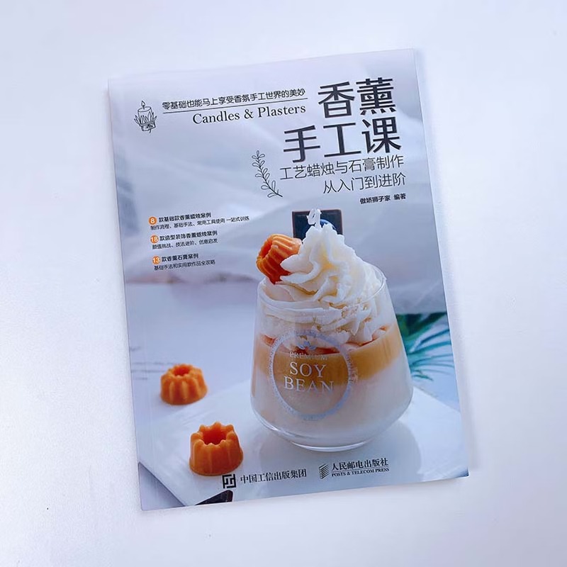Corso di Aromaterapia: Creazio - Candle Making For Beginners recensione e prezzo
